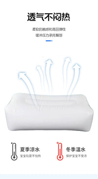 Inflatable Seat Cushion Outdoor Thickened PVC Waterproof Portable for Camping Fishing
