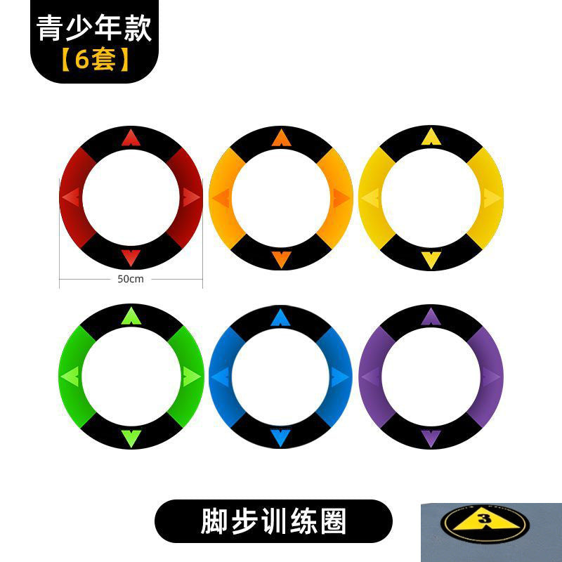 6PCS Youth / Footwork Ring