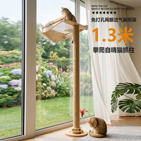 Vertical Sisal Cat Scratching Post with Cat Tree and Suction Cup Hammock