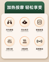 跨境按摩腰带多功能热敷甩脂机家用健身器材小型背部腰部按摩仪