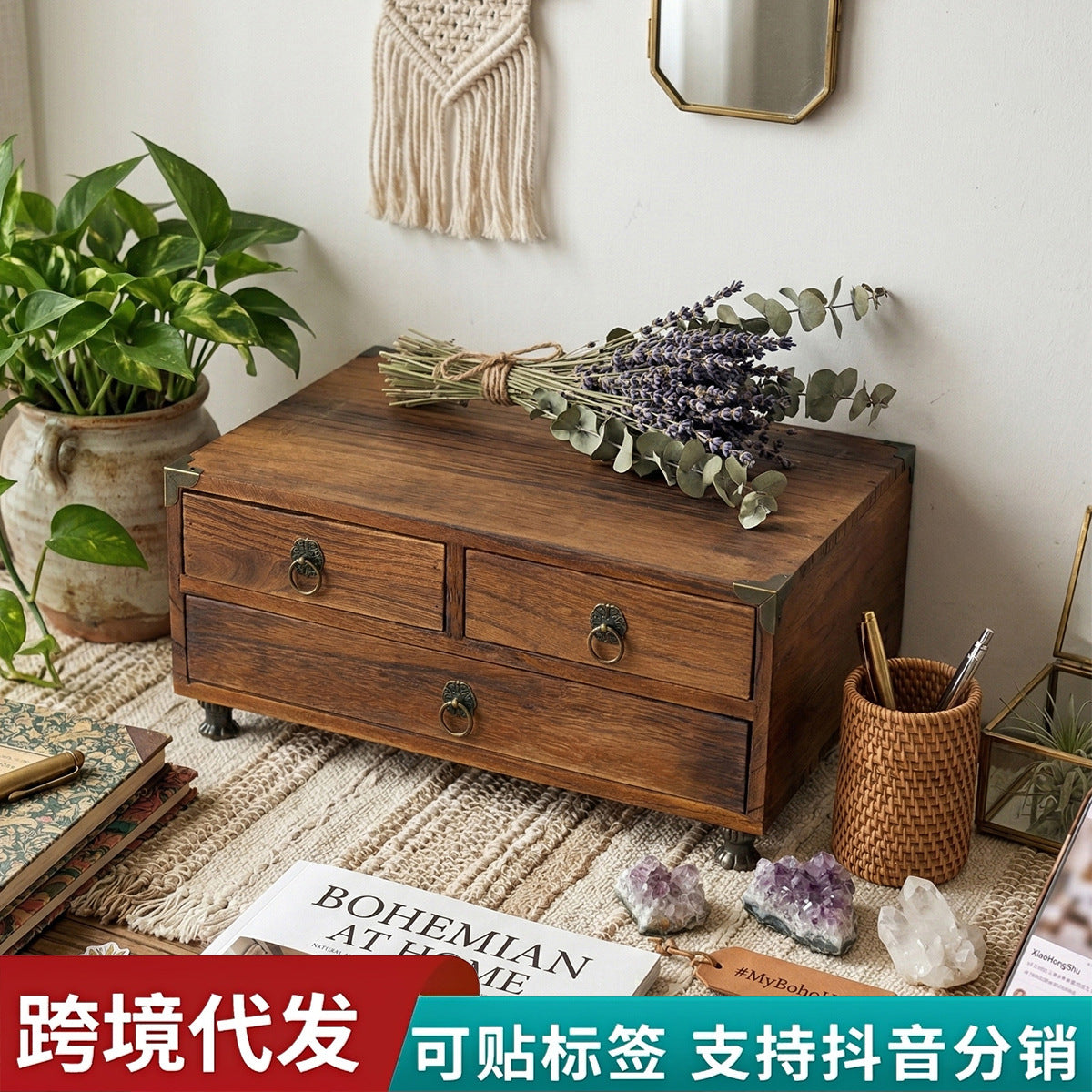 Retro Wooden Desk Organizer with 3 Drawers for Office Supplies