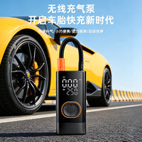 Wireless Car Air Pump, Electric Portable Tire Inflator for Cars and Bicycles