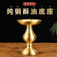 Brass Candle Holder for Home Altar