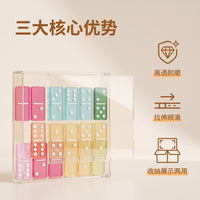 定制亚克力牌九收纳盒 多米诺骨牌收纳陈列盒 商用牌九防尘展示盒