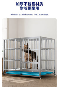 大型犬狗笼子组装款不锈钢中型全方管狗笼不锈钢笼子狗笼宠物狗