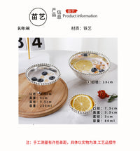 欧式珠边大号碗甜品冰激凌雪糕碗小号水果沙拉碗家用酱油碟酸奶碗