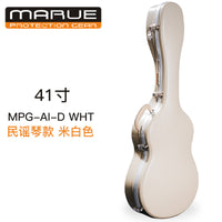 MARUE Portable ABS Guitar Case for Folk and Classical Guitars, 39/41 Inch