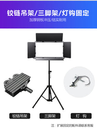 led三基色柔光灯面光灯会议室照明演播厅摄影暖白冷光舞台补光灯 LED嵌入式6500K(纯白）白光