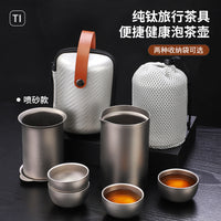 Pure Titanium Travel Tea Set with Lid, Eagle Beak Teapot, Small Cups, Portable Camping Tea Set