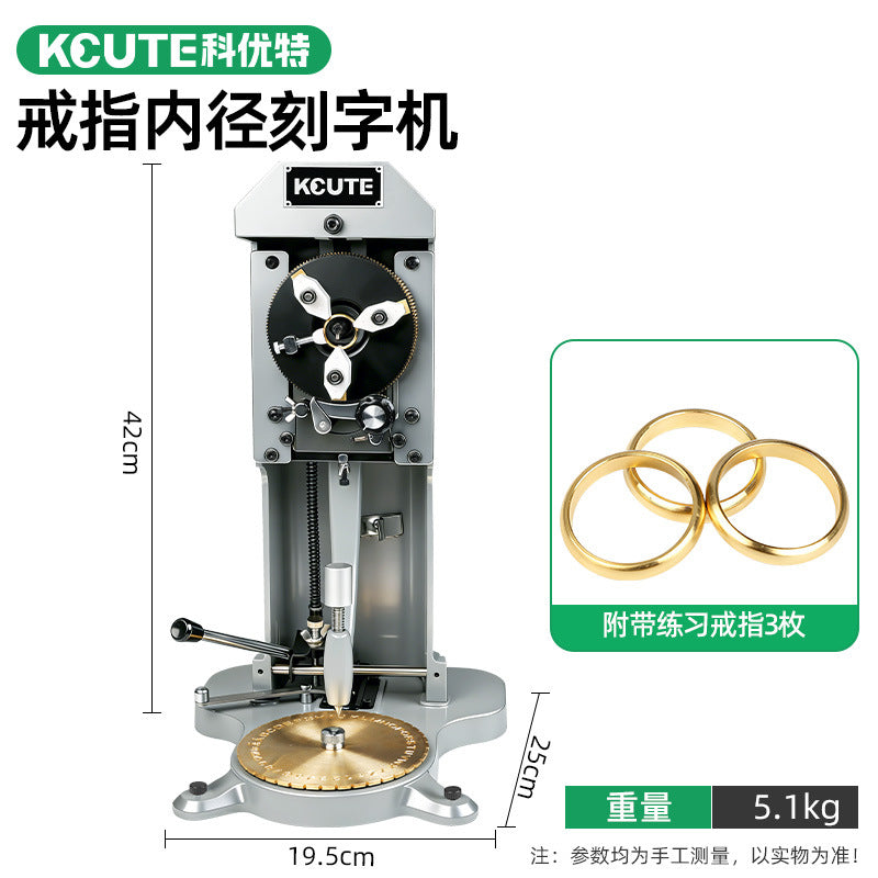 Ring Engraver