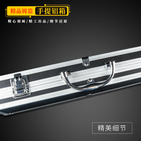 36×10×5.8CMCM迷你手提铝箱工业风铝合金零件收纳箱展示箱