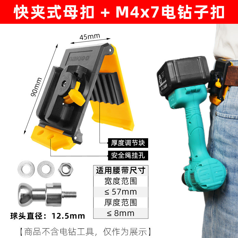 M4 Ball Head SET