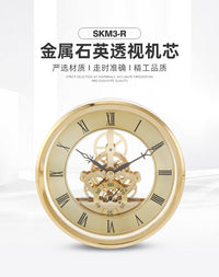 金属镶嵌时钟配件透视钟齿轮机芯 高档金属126mm 透视钟机芯