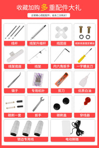 威克包缝机家用老式锁边机小型蝴蝶三线四线缝纫机电动飞人拷边机