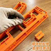 三维合页开槽模具可调式隐形十字铰链开孔器木工木门安装定位工具