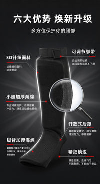 Boxing Shin Guards with Ankle and Foot Protection, EVA Martial Arts Knitted Leg Guards