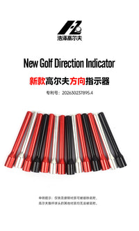 Golf Multi-Function Direction Indicator for Swing Practice