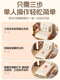 三梦折叠床单人多功能陪护床小户型卧室家用可折叠沙发床陪护床