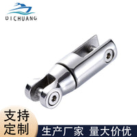 316锚链接器 船用五金游艇用 船用紧固件 船用锚链接器船舶连接器