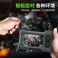 高清工业内窥镜P70防水4.3寸屏管道探测器汽车维修检测8mm镜头
