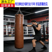 出口泰式拳击高端油蜡皮沙袋空皮套 吊式搏击泰拳散打格斗超纤皮
