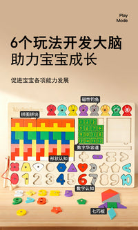 Wooden Tangram Puzzle Toy for Early Education