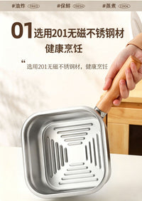 不锈钢油炸锅4L大容量锅家用多功能方型户外便携收纳煮锅炸天妇罗
