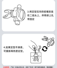 热塑咬嘴可塑定型咬胶水肺潜水二级头呼吸管调节器咬嘴通用款口咬
