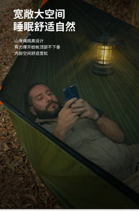 Camping Hammock with Mosquito Net, Ridge Rope, Large Anti-Rollover, Bushcraft Quick-Open