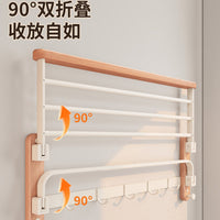 Cream Style Bathroom Towel Rack, No-Drill Installation, Foldable