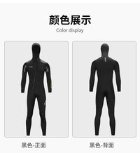 3mm潜水服男女连帽连体潜水衣 加厚防寒保暖冲浪潜水浮潜冬泳湿衣