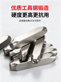Factory Direct Letter and Number Steel Stamp Set, Industrial Hardened Steel Punch Set