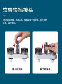 房车外置水龙头带柔性出水管冷热双控适用于户外的淋浴喷头