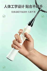 羽毛球握拍矫正器手型固定器挥拍训练器握拍器改正器辅助纠正器