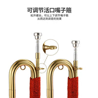 B-flat Brass Marching Horn Bugle Horn Trumpet for Military Band