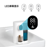 智能濑口水机充电漱口水机口腔清洁分配器家用漱口水机口腔清洁器