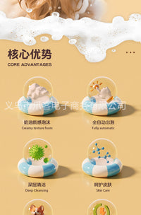 Pet Bubble Maker for Dog and Cat Bathing with Foam Dispenser
