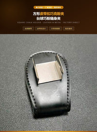 铝制方形皮带扣式巧克帽金属巧克夹套装台球杆巧客粉配件桌球用品
