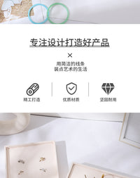 瑞义硅藻皮立式耳钉架陈列手镯戒指托珠宝盘样品间展示挑选多用架
