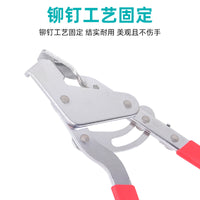 BOY品牌7027 山地车变速线刹车线拉线钳 单车修理养护工具