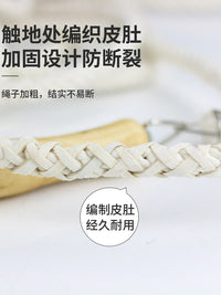 跳绳长绳子多人跳儿童小学生成人专用双人八字摇甩团集体比赛大绳
