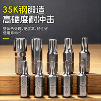 Socket Wrench Set 34 Pieces Galvanized Steel