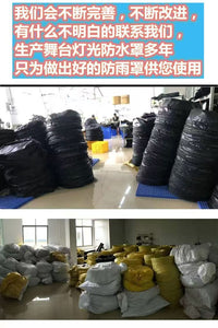 Waterproof Rain Cover for LED Moving Head and Beam Lights
