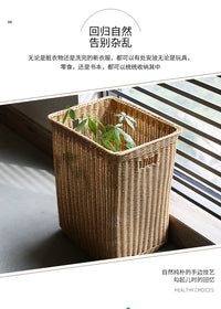大容量家用脏衣篮仿藤编酒店民宿卧室浴巾筐洗衣篮衣物换洗收纳篮
