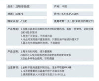 猫咪空调房夏日降温神器冷气循环宠物夏季空调屋中小型犬狗床冰屋