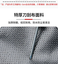 刀刮布腰桶工具腰兜体修工具包维修随身工作包工具包耐磨防刺腰包