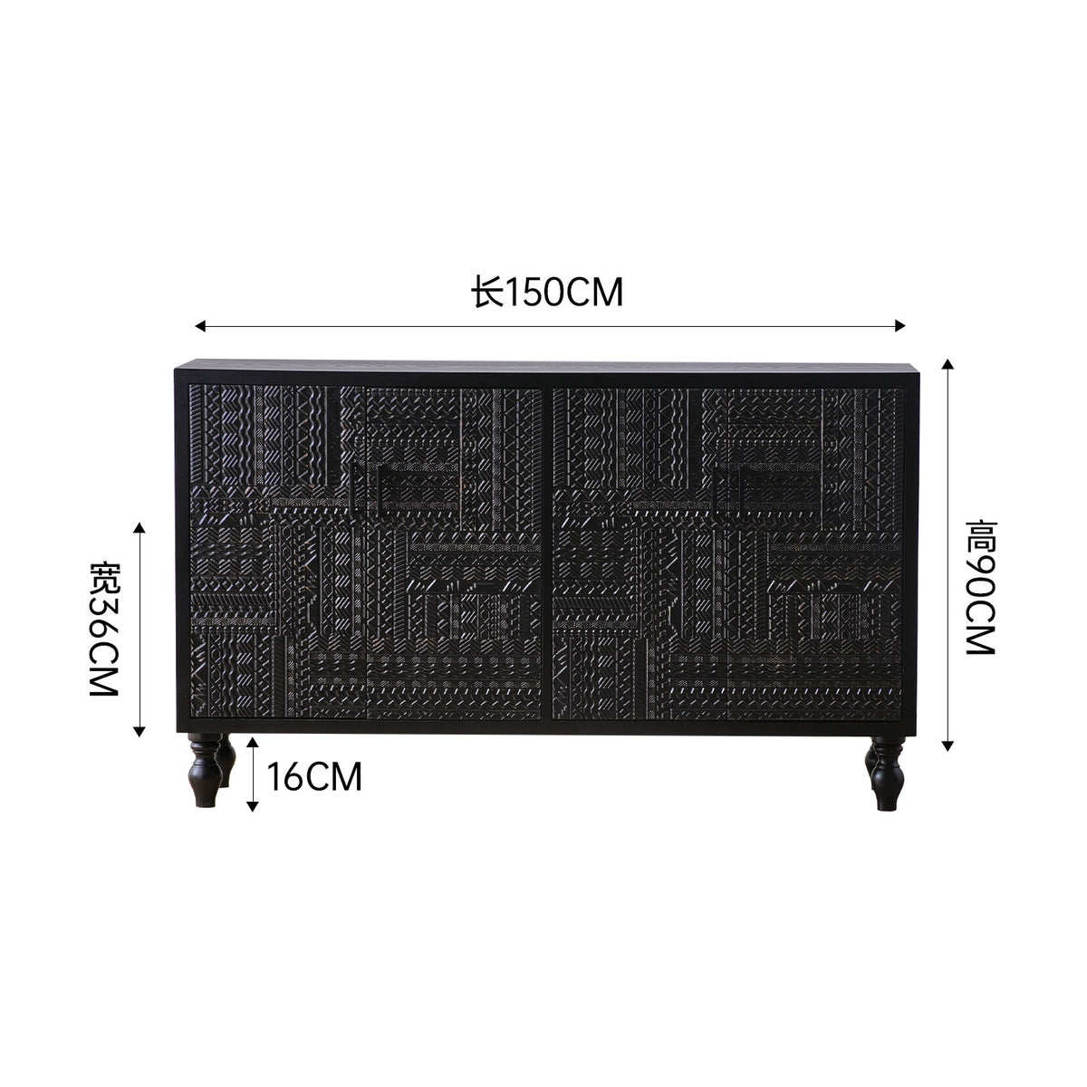 15M H003 Console