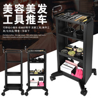 美容美发置物小推车理发店烫染工具车发廊手拉杠子多功能工具柜