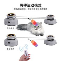 Automatic Cat Chasing Toy with Remote Control