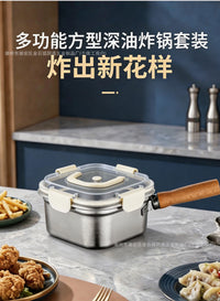 跨境不锈钢方形油炸锅厨房带炸篮炸锅家用收纳保鲜盒可蒸油炸小煮